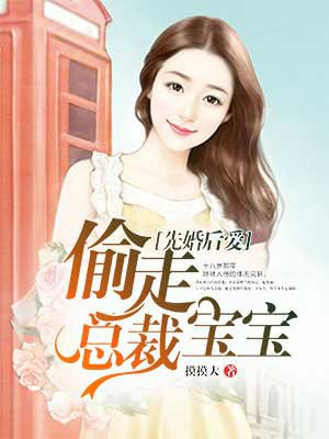 b站永不收费jpg