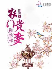 爱爱好爽