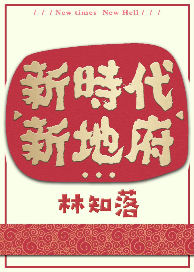 特黄一级