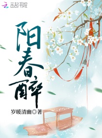 文件瓜.ZIP鄂州百度网盘