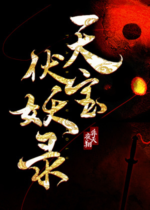 香港最快现场直播结果