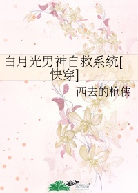 激情自拍视频