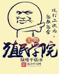 不要这样h