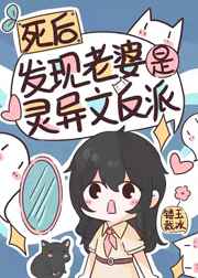 老汉色首页
