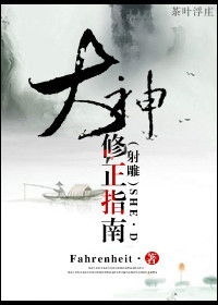 明天依然爱你