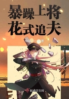 告密者 电影