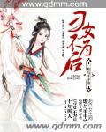 哟交小u女国产精品视频