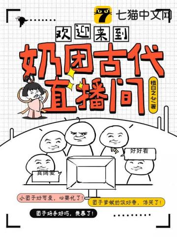 27报邪恶gif动图178期