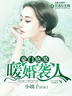 跋涉千年