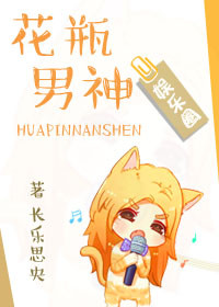捡到高中美眉