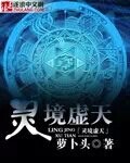 x爱兄弟