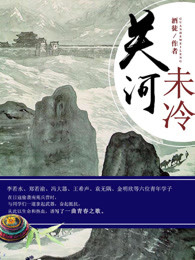 电影天赐