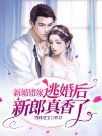 完美世界在线观看免费完整观看