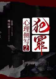 91蝌蚪九色