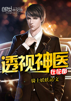 诡异力量在线观看完整版