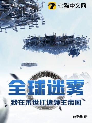 奇怪的爸爸韩剧在线观看