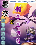 潘金莲所有电影免费看