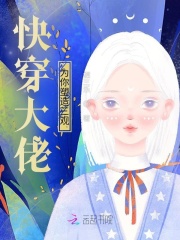 全娱乐圈都在磕我和宿敌的cp