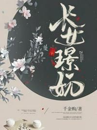 乖你太小了放松不疼
