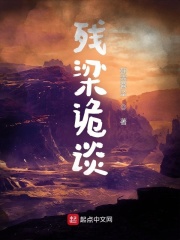 阳光正好免费阅读全文