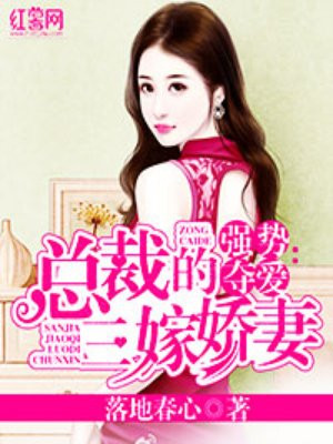 楚汉传奇电视剧80集全免费播放