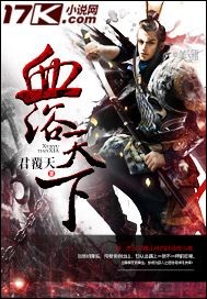 脑叶公司慢慢扒掉hod衣服