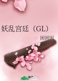 暗欲在线观看完整版中文