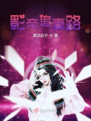 亚洲成色