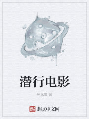 疑问的一胜