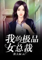 pr18九尾狐狸