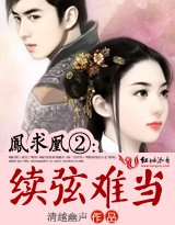 八零漂亮前妻凝七全文免费阅读