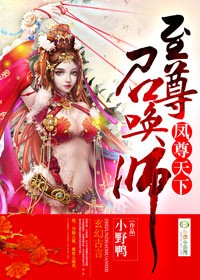 免费的黄页