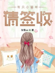 与父母共享天伦之乐