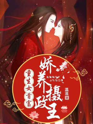 黄碟