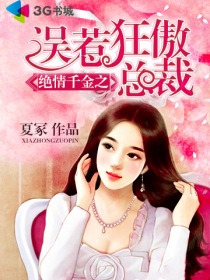 电视剧我们都要好好的免费观看全集