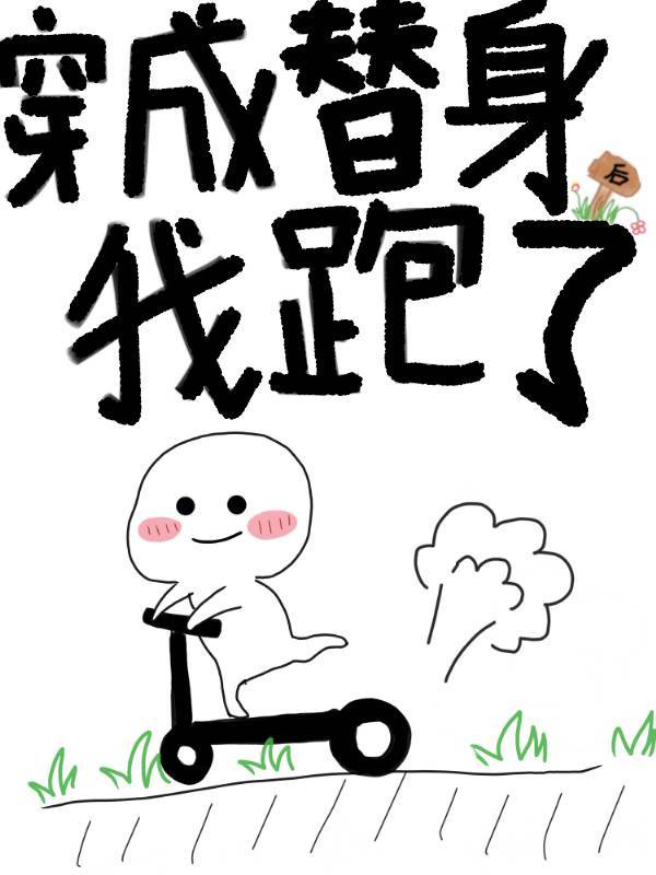 京华烟云赵薇版