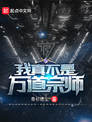 黑冰2