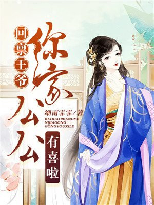 chinese亚洲gay体育生