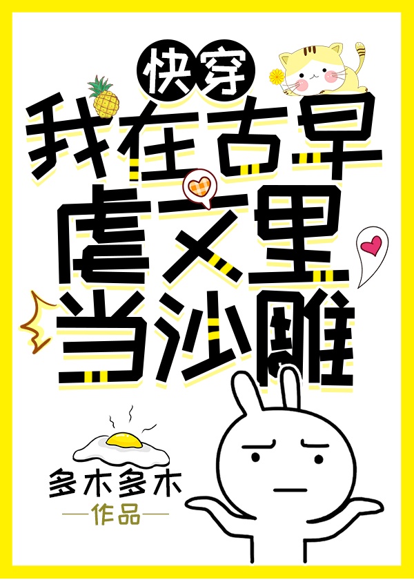 87福利官网