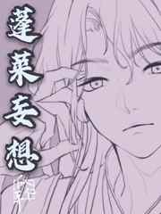 怎样验男朋友是否处男