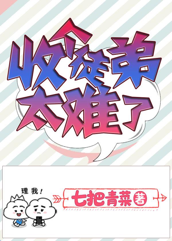 成品直播app大全免费下载