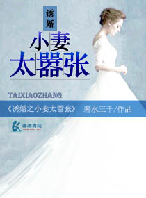 我开局震惊了女帝