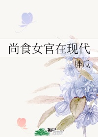 天天摸天天爽视频69视频