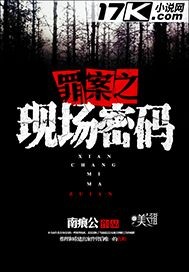 春暖花开 性8 最新地址