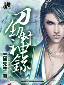 裴允歌霍时渡