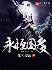 coaprom在线直播
