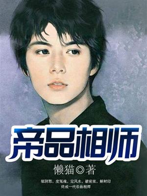 渺渺在水上乐园玩激流光阴
