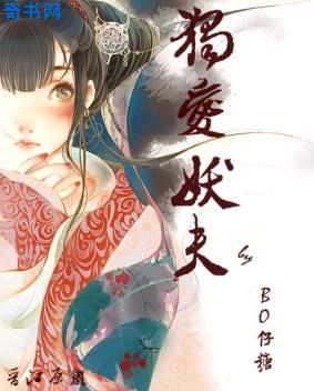 新妈妈2024