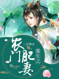 多高算是小个子女生