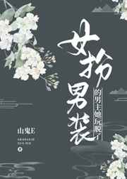 古丽扎娜